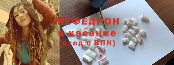 героин Куйбышев