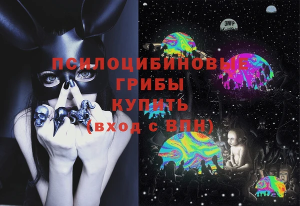 мефедрон Кулебаки
