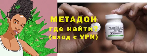 мефедрон Кулебаки