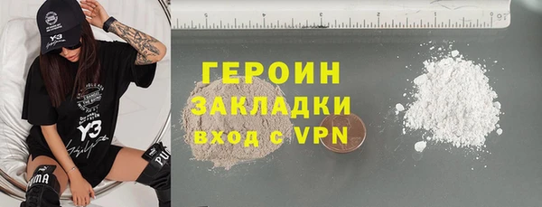 альфа пвп VHQ Кукмор