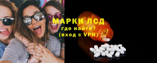 мефедрон Кулебаки