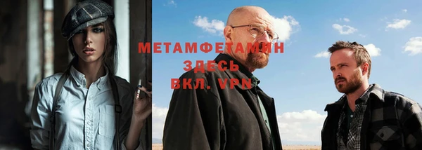 кокаин VHQ Киров