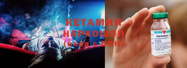 apvp Пенза