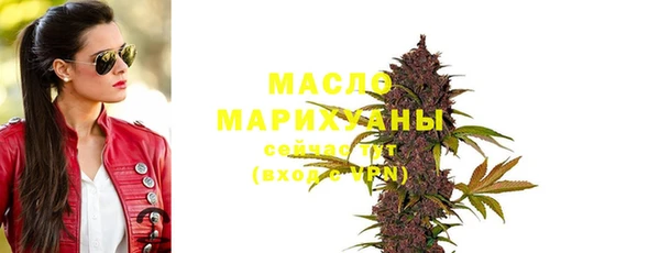 альфа пвп VHQ Кукмор