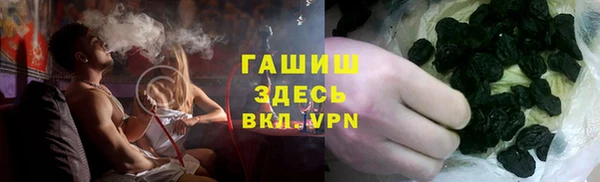 хмурый Балашиха