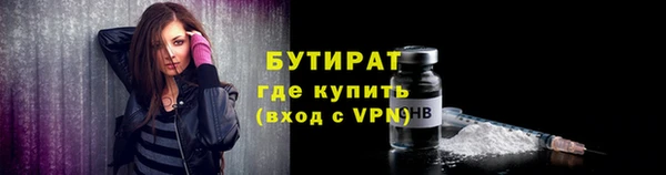 твердый Абдулино
