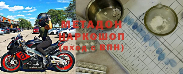 мефедрон Кулебаки