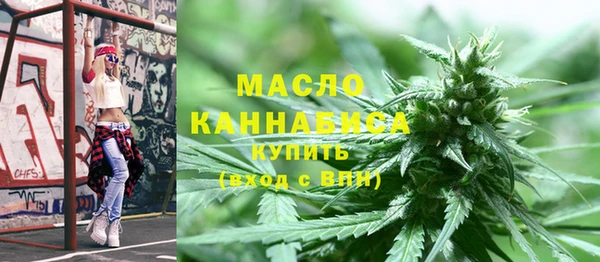 героин Куйбышев