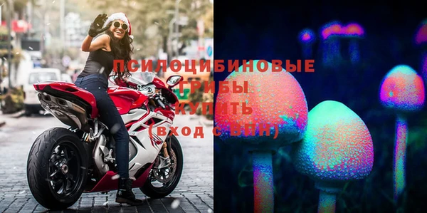 альфа пвп VHQ Кукмор