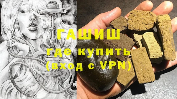 альфа пвп VHQ Кукмор
