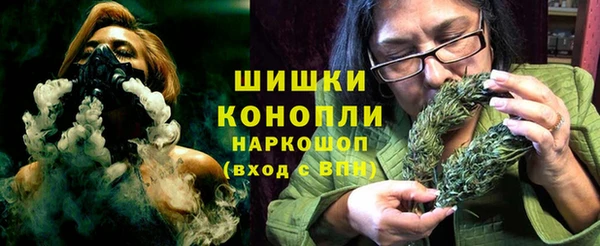 твердый Абдулино