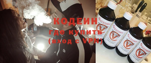 альфа пвп VHQ Кукмор