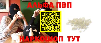 дживик Малгобек