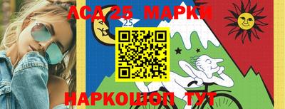 мяу мяу кристалл Малоярославец