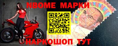 дживик Малгобек