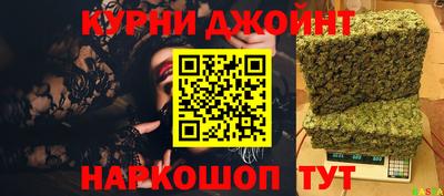 spice Мариинск