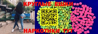 spice Мариинск