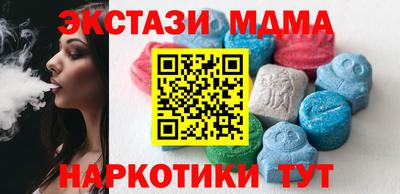 дживик Малгобек