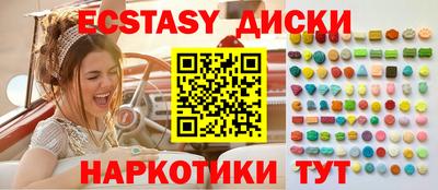 дживик Малгобек