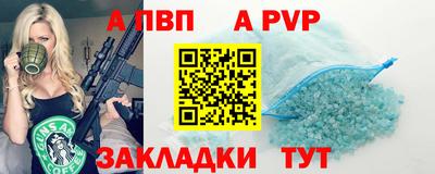 дживик Малгобек