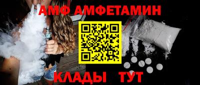 дживик Малгобек