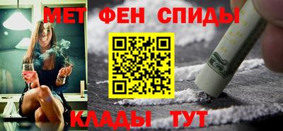 мяу мяу кристалл Малоярославец