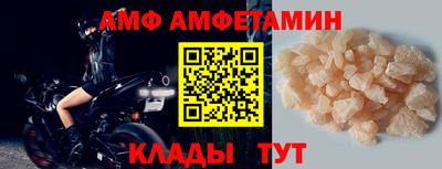 мяу мяу кристалл Малоярославец
