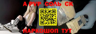 мяу мяу кристалл Малоярославец