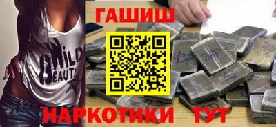 мяу мяу кристалл Малоярославец