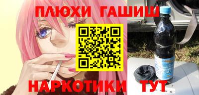 мяу мяу кристалл Малоярославец