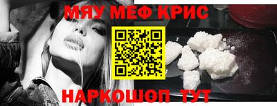 дживик Малгобек
