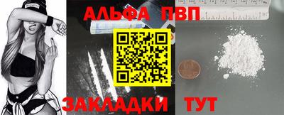 мяу мяу кристалл Малоярославец