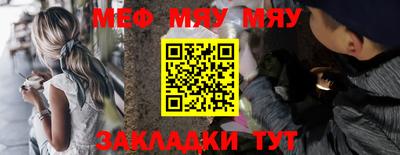 дживик Малгобек